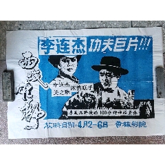 不动产登记证办完后交给公积金抵押
